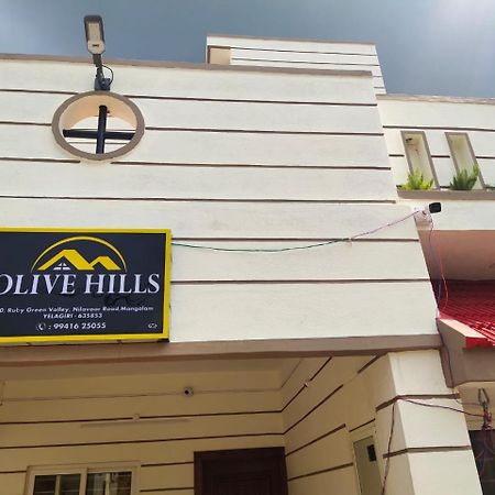 Olive Hills Yelagiri - Families Only - Full Duplex House - Yelagiri Villa Exterior photo