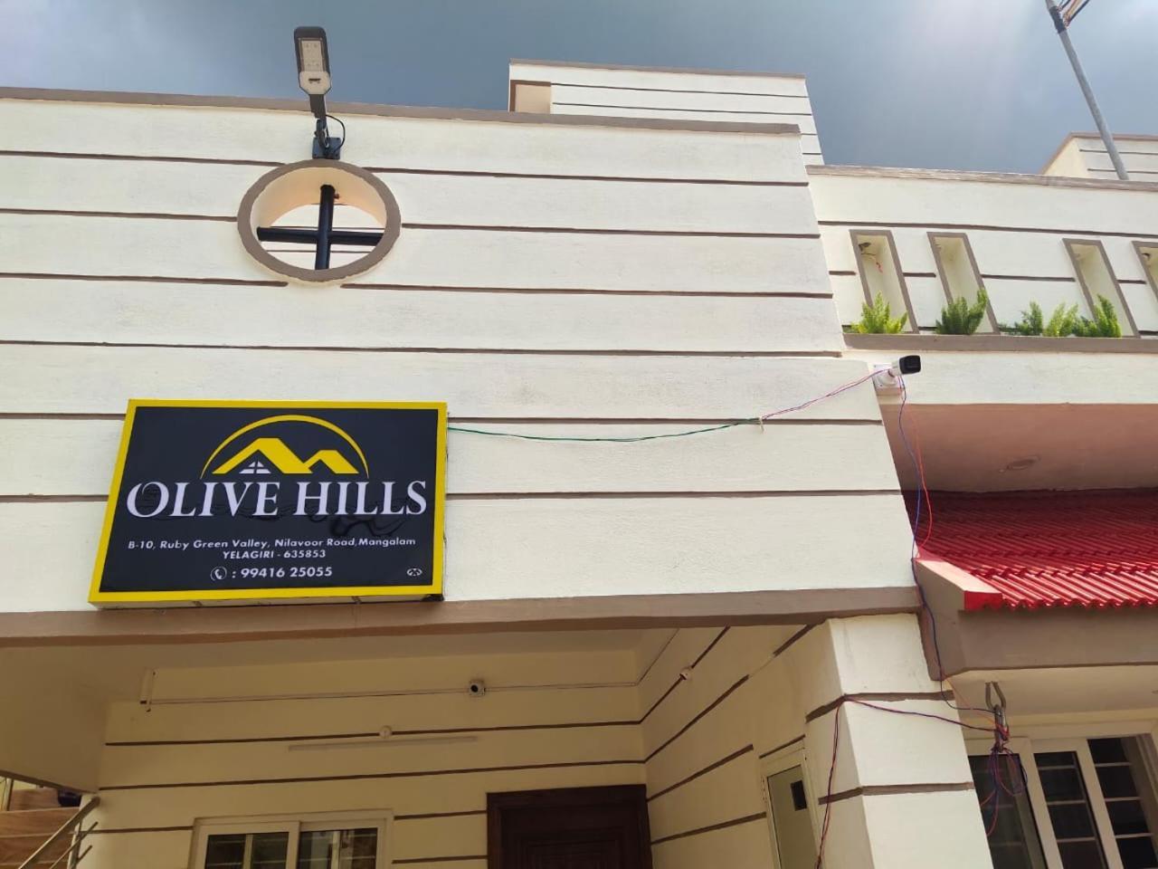Olive Hills Yelagiri - Families Only - Full Duplex House - Yelagiri Villa Exterior photo
